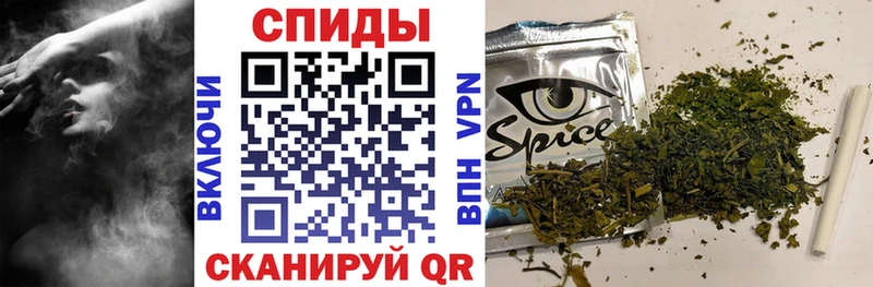 БУТИРАТ BDO  Покачи 
