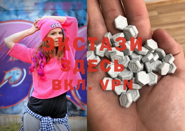 крисы Абинск