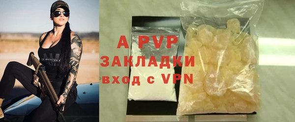 круглые Алексеевка