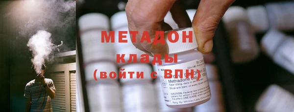 гашик Абдулино