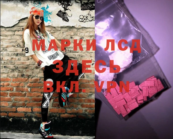 круглые Алексеевка