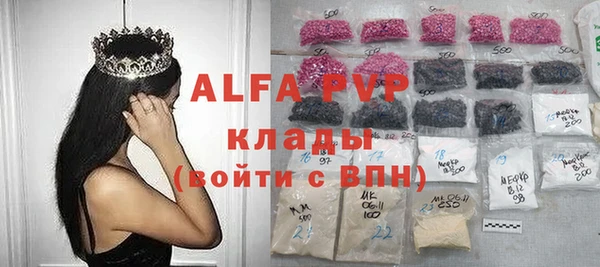 гашик Абдулино