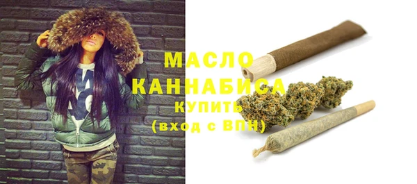 гашик Абдулино