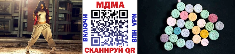 MDMA молли  Покачи 