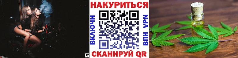 гидра вход  Покачи  МАРИХУАНА MAZAR  купить наркотики цена 
